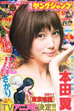 雪中悍刀行抢先版